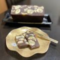 クック9ENHHZ☆'s cooksnap of when they made 栗よせ　（飛騨郷土料理）.