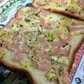 ユーロン's cooksnap of when they made 朝食・おやつに！青のりハムマヨトースト.