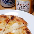 ﾋﾟﾛﾐ♡'s cooksnap of when they made 4種チーズとはちみつのピザ.