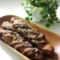 YaYaちゃん☆'s cooksnap of when they made ポリ袋deチョコ＆クルミのねじりパン♪.