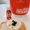じゅんぴ105's cooksnap of when they made シャトルシェフでR1ヨーグルトを増やそう.