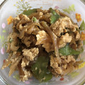 ローゼリィ's cooksnap of when they made さやえんどうと新玉ねぎの卵とじ♪.