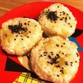 さくらもちよ♪'s cooksnap of when they made リメイク！さつまいもご飯でおやき.