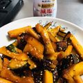 優木星's cooksnap of when they made 大学かぼちゃ.