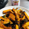 優木星's cooksnap of when they made 大学かぼちゃ.