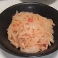 きらり流れ星's cooksnap of when they made 作り置き☆ご飯が進む大根の明太子炒め.