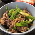 こざい's cooksnap of when they made 食欲そそるチンジャオロースー♪.