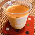 ぱんだ食堂★'s cooksnap of when they made ハロウィン☆濃厚かぼちゃプリン☆.