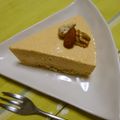 ハナ吉*'s cooksnap of when they made 秋の味★柿のヨーグルトレアケーキ.