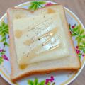 ＊なぁ＊'s cooksnap of when they made 懐かしい味【ハニーバターチーズトースト】.