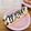 ねっちゃんっ's cooksnap of when they made 罪深い…！簡単おやつチョコバナナトースト.