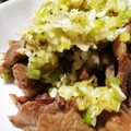 ミカ★ヅキ's cooksnap of when they made 簡単ネギ塩だれ.