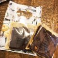 あかまろマザー's cooksnap of when they made *。゜スティックチョコケーキ゜。*.
