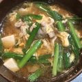 わたるんママ's cooksnap of when they made ニラと卵のコクうまピリ辛スープ.