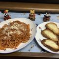 ま！シェ夫's cooksnap of when they made 簡単本格/ローマ風クロスティーニ.