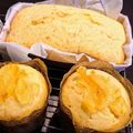 sayacarta's cooksnap of when they made 柚子と白あんのパウンドケーキ.