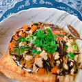 ☆３匹の子ぶた☆'s cooksnap of when they made 簡単☆焼き厚揚げのひじきそぼろあんかけ☆.