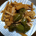 nennecomax's cooksnap of when they made 京のおばんざい たけのこと万願寺の炒め煮.