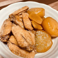sumomokaka's cooksnap of when they made 大根と手羽中の煮込み.
