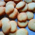 ぱらしゅーとん's cooksnap of when they made 秋になっても夏の味、レモンのサブレ.