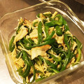 きょこすけ's cooksnap of when they made 【作り置き】ピーマンとえのきの中華炒め.