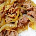 ま‎⑅⃝り's cooksnap of when they made 男の牛丼【店の味に近い簡単牛丼】.
