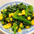 こむぎぱくぱく's cooksnap of when they made ほうれん草とコーンのバター炒め.