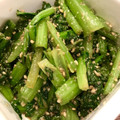 ウマナミ's cooksnap of when they made 小松菜のゴマ和え.