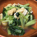 miyu＊miyu's cooksnap of when they made 節約！簡単おかず＊小松菜と油揚げの煮浸し.