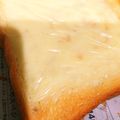 ユーロン's cooksnap of when they made はちみつチーズトースト♡.