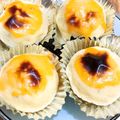 ゆーか1107's cooksnap of when they made 【保育所給食】スイートポテト.