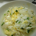 意地悪グッピー's cooksnap of when they made ☆身体を温める生姜の中華風おかゆで☆.