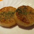 クックADLFEA☆'s cooksnap of when they made レンジで時短♪簡単大根ステーキ.