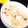 クック9892CF☆'s cooksnap of when they made ほっこり美味しいエビと冬瓜の中華風スープ.