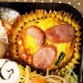 Ulus's cooksnap of when they made お弁当用に簡単♪キッシュ(*´∇｀).