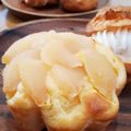 しじみごはん's cooksnap of when they made りんごとカスタードのカップケーキ.