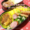 MIHO＊Akmt's cooksnap of when they made ほうれん草のにんにくバター炒め.