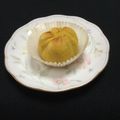 チーにゃん55's cooksnap of when they made 簡単！おいしいスイートポテト♡.