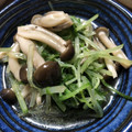 手抜きクック's cooksnap of when they made 水菜としめじのさっぱりだし和え.