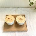 賀古遥's cooksnap of when they made ひよこ豆の和風フムス★味噌味.
