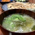 Superlittleboo's cooksnap of when they made 美味しい〜トロトロとろろ昆布のお味噌汁♡.