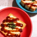 ☆カフェテリア★'s cooksnap of when they made じゅわる！お好みチーズ厚揚げ.