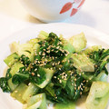 クックE662AA☆'s cooksnap of when they made 青梗菜の中華風炒め.