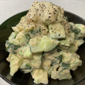 kujira999's cooksnap of when they made アボカドと明太子のマヨ和え♪.