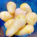 プー♡'s cooksnap of when they made 心も温まる！里芋の煮っころがし.