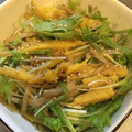 だい☆あお☆まり's cooksnap of when they made サツマイモとゴボウと水菜のサラダ.