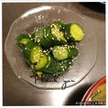 ♡мiчаⅵ♡⋆'s cooksnap of when they made ぴりぽんキュウリ.