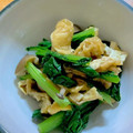 マダムキュリー's cooksnap of when they made 簡単！美味しい！小松菜とお揚げの煮びたし.