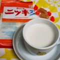 クック021E2T☆'s cooksnap of when they made 簡単☆キャンディーホットミルク♡.