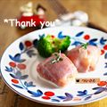ついてるさとちゃん's cooksnap of when they made モッツァレッラ❖ハーブ漬け生ハム巻き.